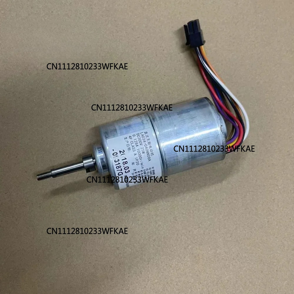 Dyson Fan Am07 - Motor de ventilador sin escobillas GUIGONG