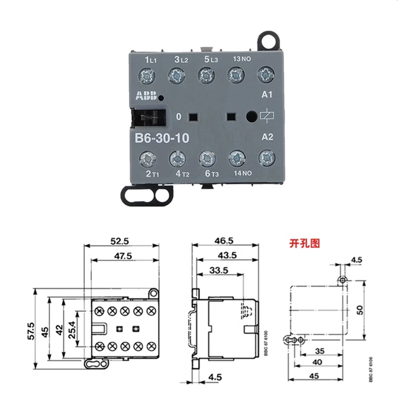 2025 micro contactor ABB genui - Dyson Fan Am07 reseña y precio