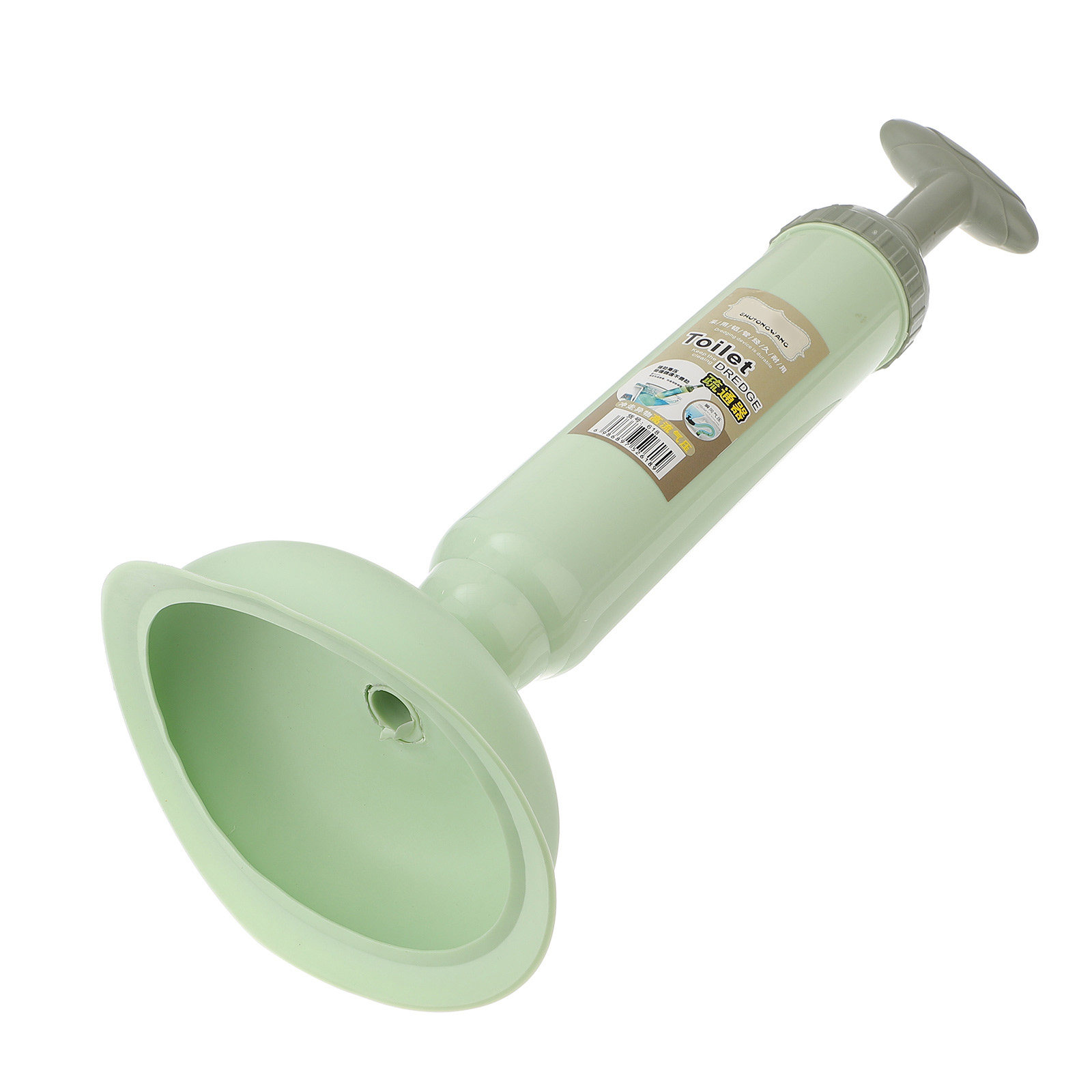 Desatascador de inodoro de alt - Plunger Toilet reseña y precio
